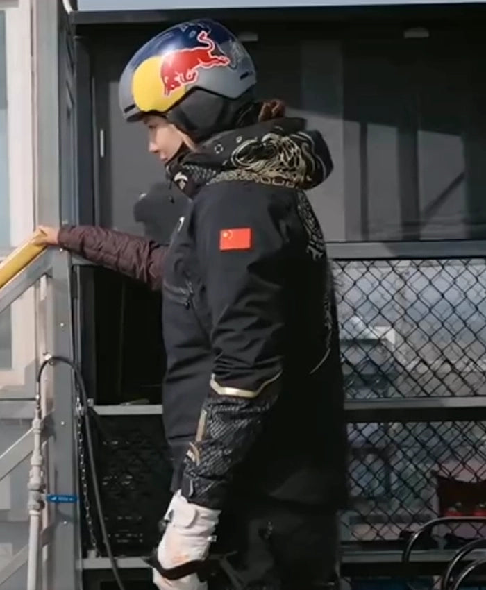 Eileen Gu Ski Jacket