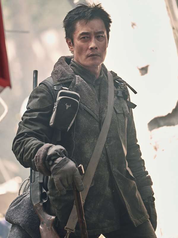 Lee Byung-hun Concrete Utopia Black Shearling Jacket