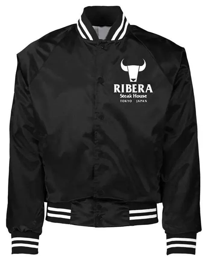 Ribera Steakhouse Jacket