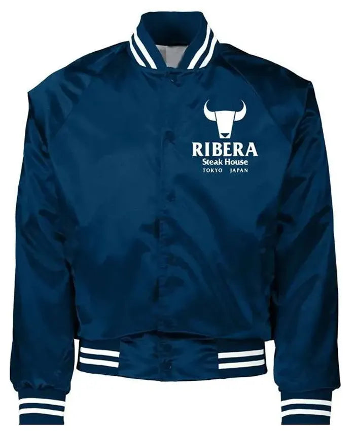 Ribera Steakhouse Jacket