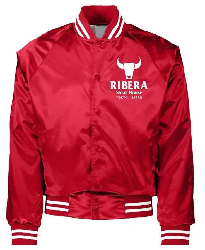 Ribera Steakhouse Jacket